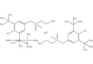 Kalsiyum dietil bis[[[3,5-bis (1,1-dimetiletil)-4-hidroksifenil] metil] fosfonat]