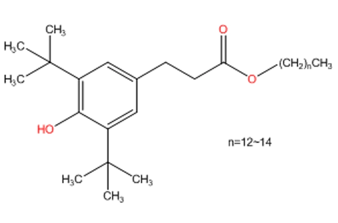C13-C15 dallı ve lineer alkil 3,5-bis (1,1-dimetiletil)-4-hydroxybenzenepropanoate