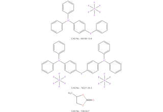 Difenil (4-feniltiyo) fenilsufonium hafluorofosfat Bis(4-(difenilsülfonio) fenil) sülfür bis (hhexluorofosfat) Propylene karbonat