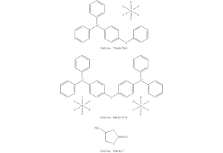 Difenil (4-feniltiyo) fenilsufonium hafluoroantimonate Bis(4-(difenilsülfonio) fenil) sülfür bis (hhexluoroantimonat) carbonate karbonat