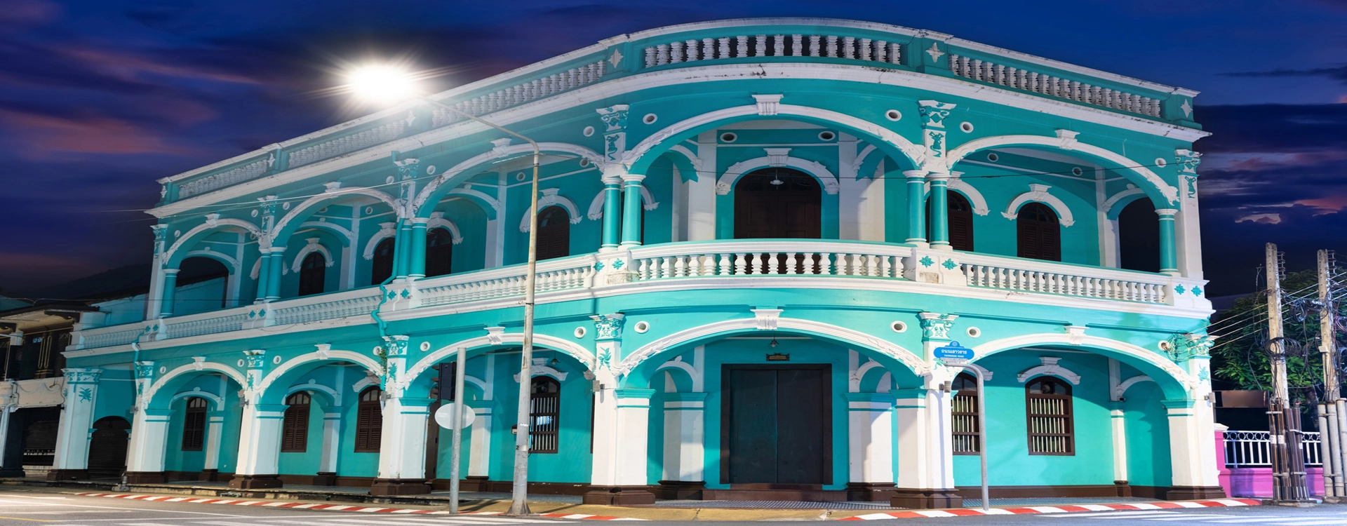 Özel fotobaşlatıcılar